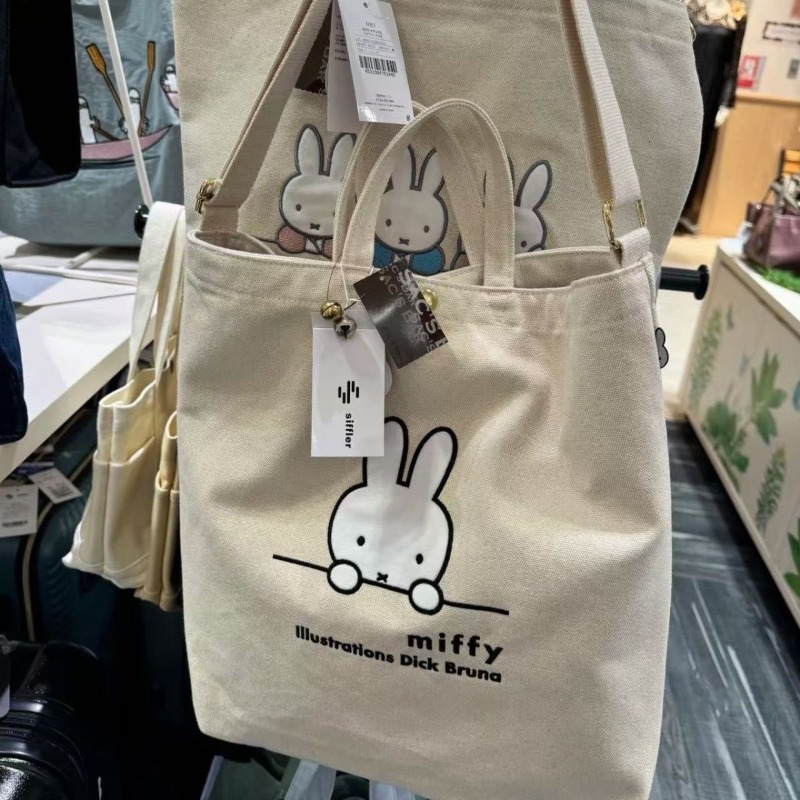 Luxury Bags In Japan - Bolso de Mano con Bordado de