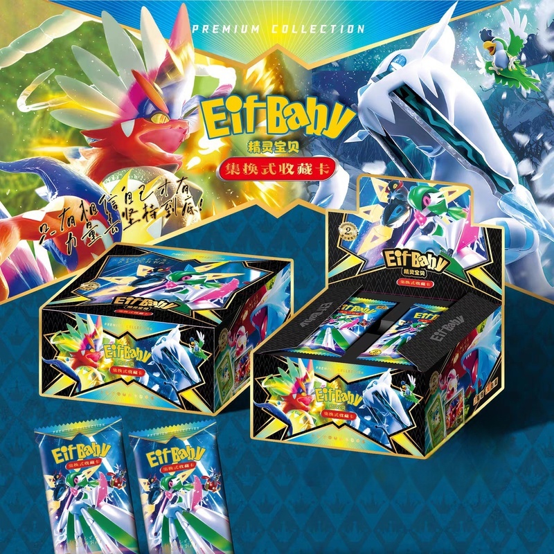 Luxury Bags In Japan - Nuevo 30 bolsas Pokemon Anime juego