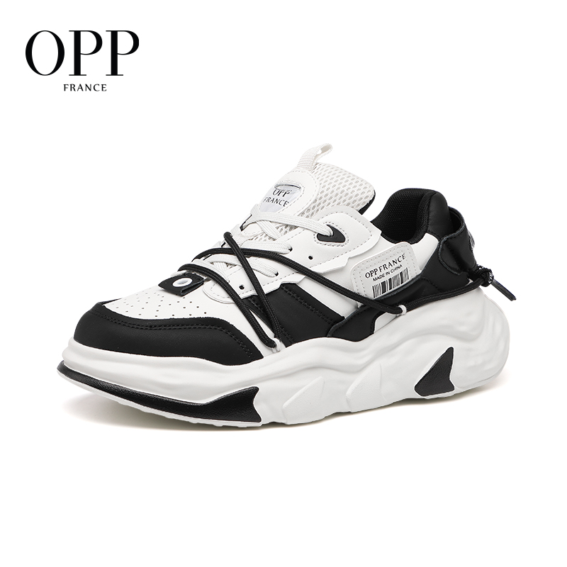 Zapatillas de Baloncesto OPP O - New Balance Shoes 550 reseña y precio