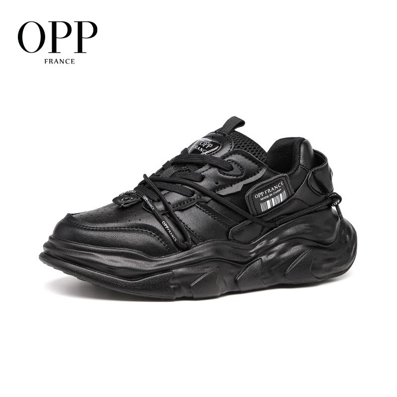 Zapatillas de Baloncesto OPP O - New Balance Shoes 550 reseña y precio