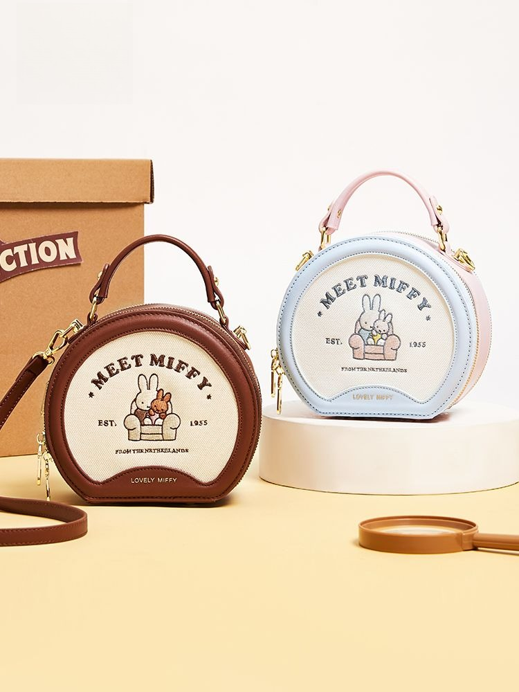 Bolso de mujer Anime Miffy, nu - Luxury Bags In Japan reseña y precio